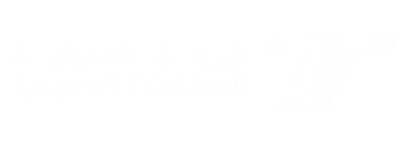 التعاونية